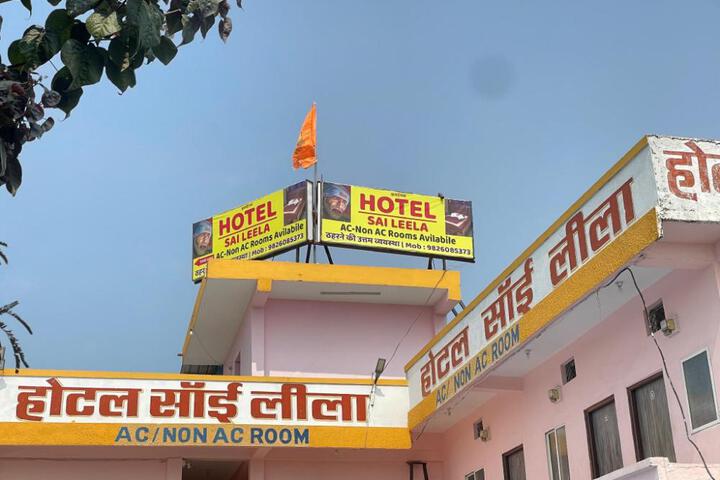 Hotel O Sai Leela