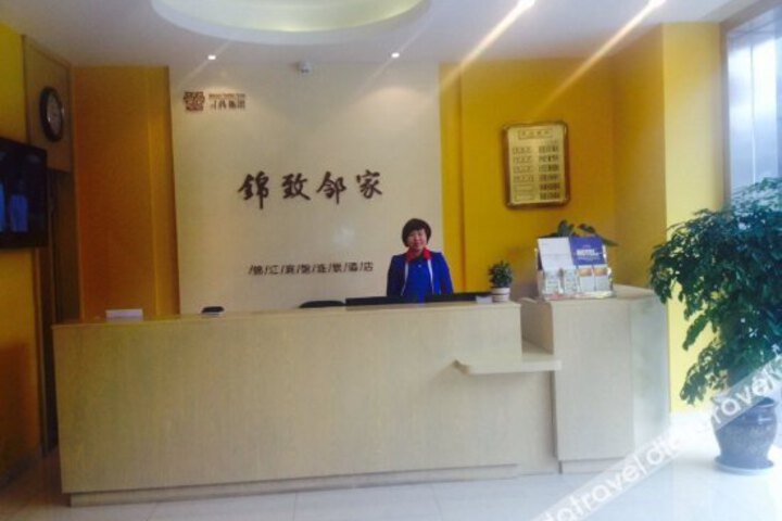 Jinzhi Linjia Hotel