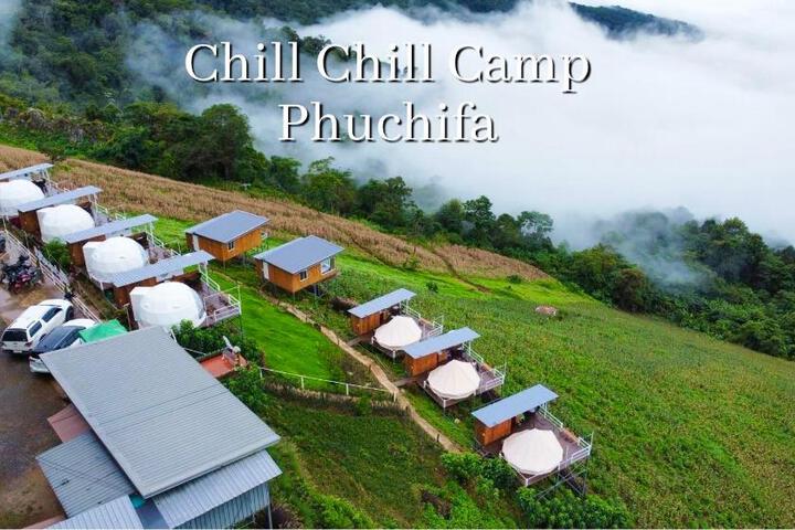 Chillchillcamp phuchifa