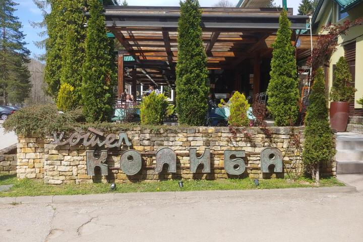 Hotel Koliba na Grza