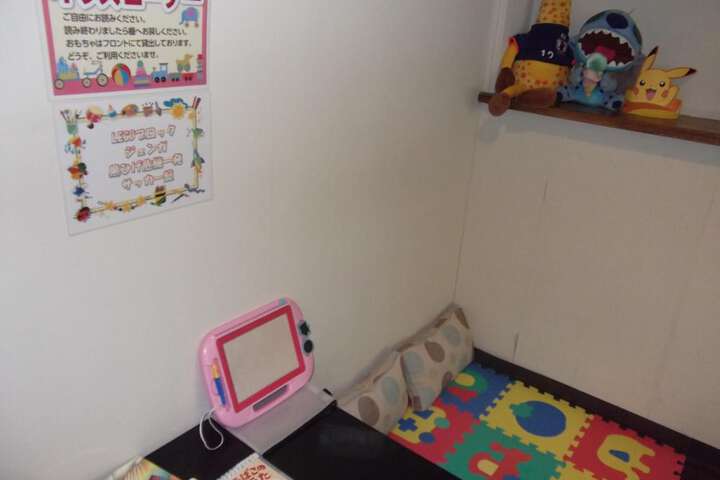 Room 20 of 45