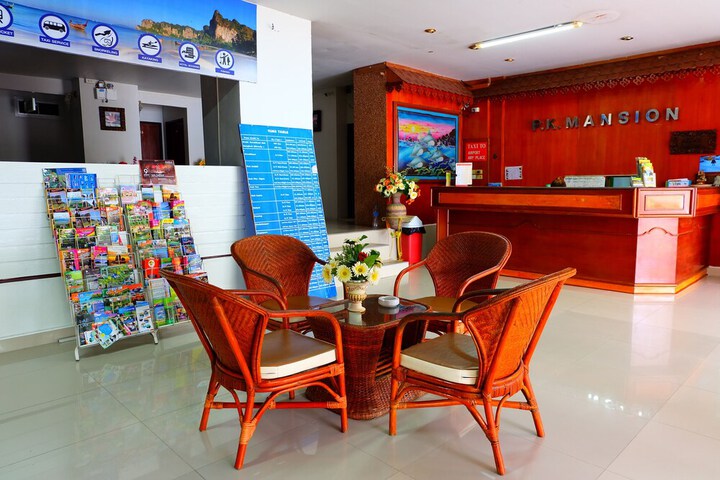 Check-in/check-out kiosk