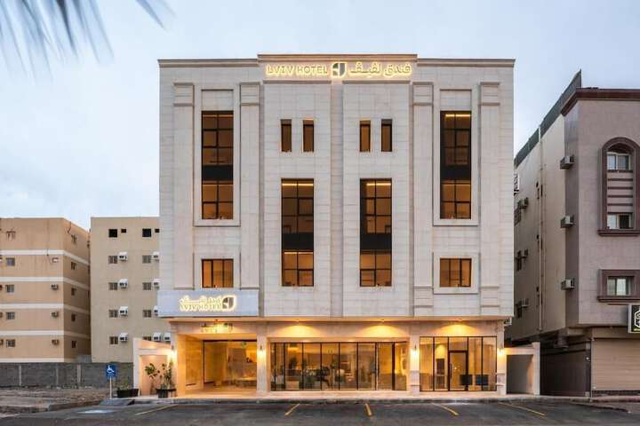 Lafif Hotel Al-Khaldya