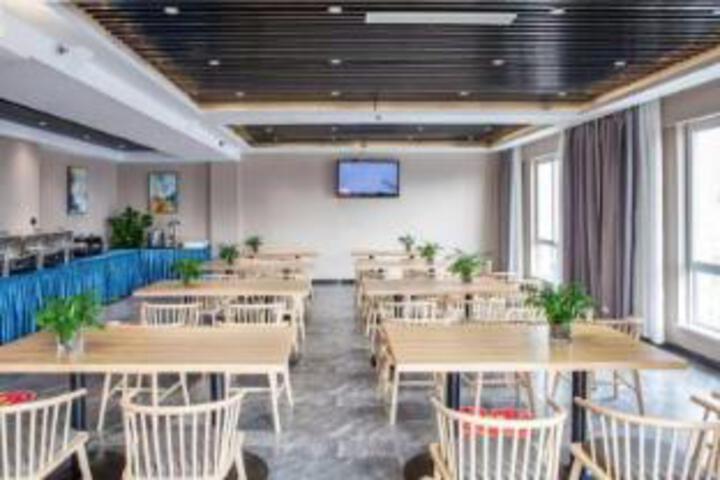 Kaiqi Hotel