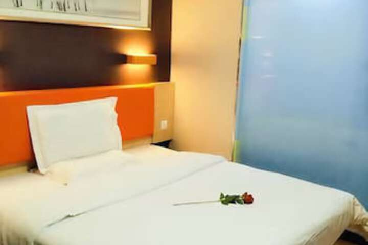 Yaan Shangpin Theme Hotel