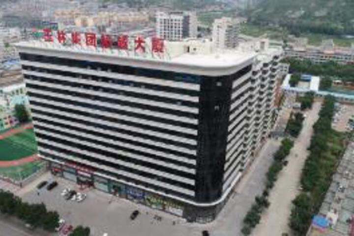 Chengnan Impression Banquet Hotel