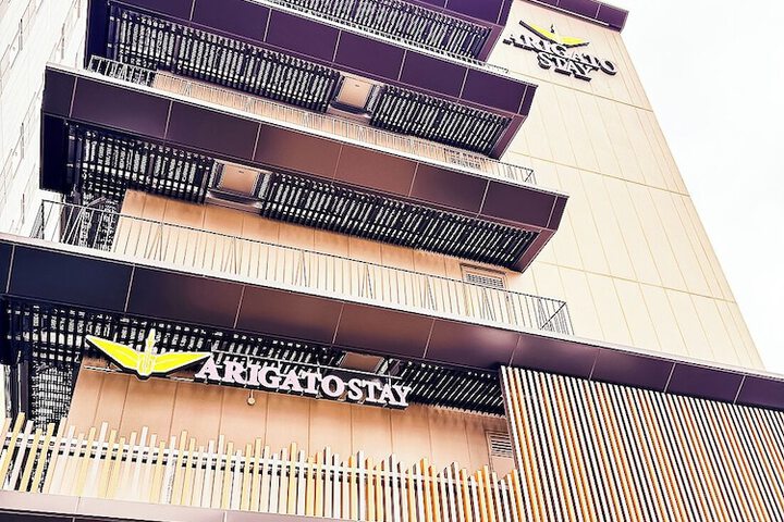 Exterior of ARIGATO STAY KANAZAWA