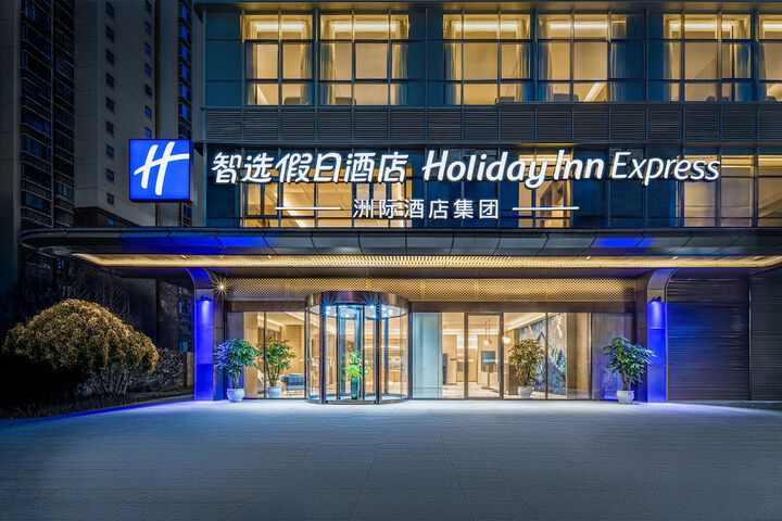 Hotel 79 of 79