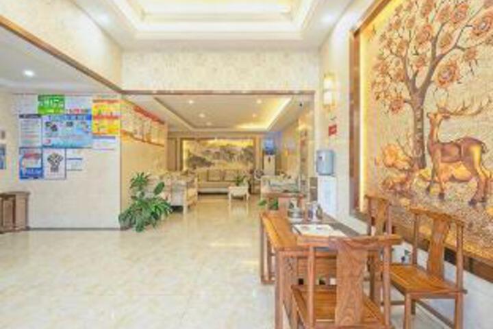 Dong Yang Nan maoushang Hotel