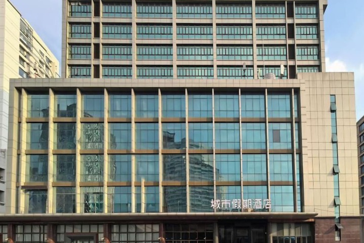 Elong Anyun Hotel (Shanghai Caohejing Impression City Hongmei Road Metro Station Branch)