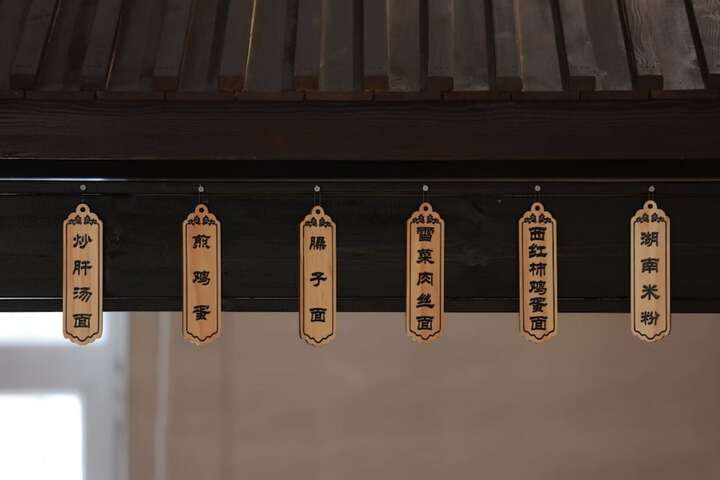 Breakfast/Coffee Service 51 of 84