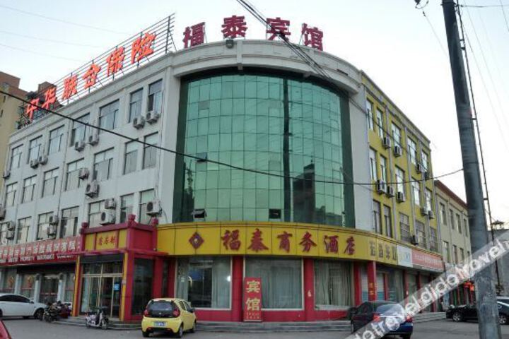 Hotel 4 of 12