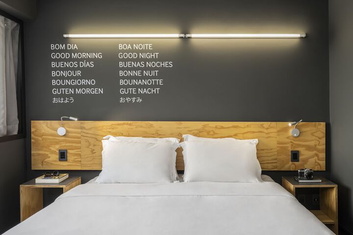 Room 6 of 41