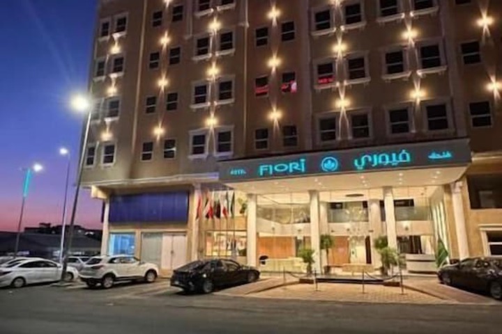 Fiori Airport hotel