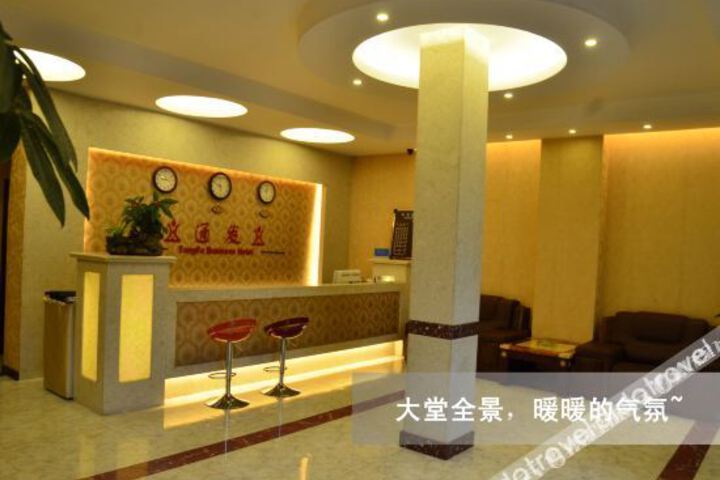 Hotel Interior 11 of 25