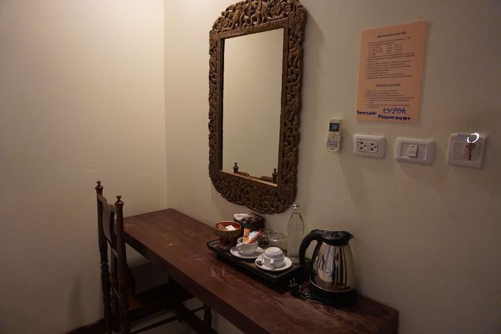 Room 20 of 46