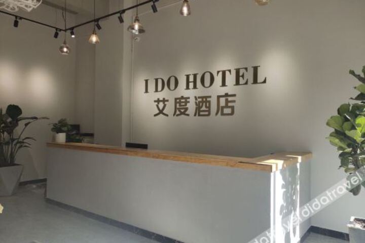 Hotel Interior 14 of 16