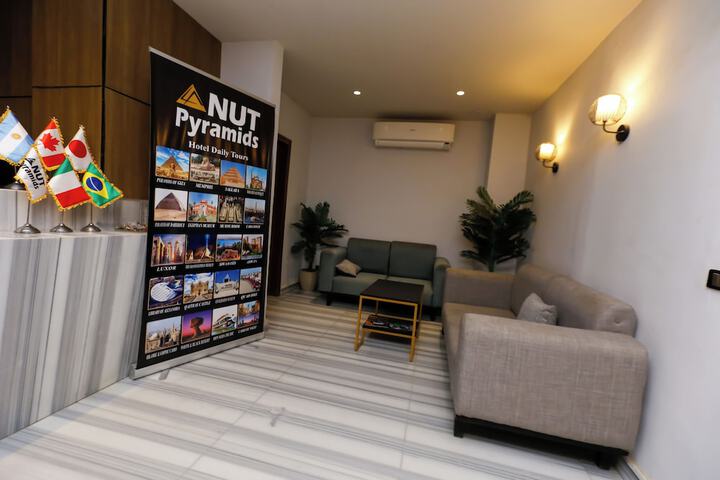 Hotel Interior 22 of 227