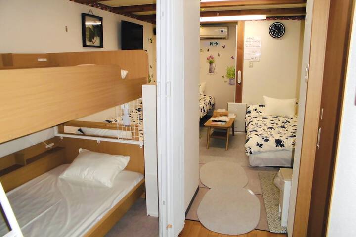 Room 7 of 46