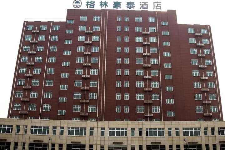 GreenTree Inn Hebei Tangshan North Station Nanhuandao Business Hotel