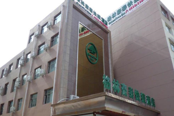 GreenTree Inn Chifeng Linxi Ronglin Homeland Express Hotel