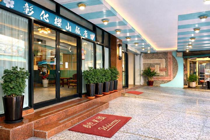 Inn Sun Hotel