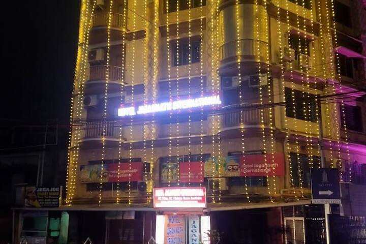 Hotel Jagannath International Dumdum