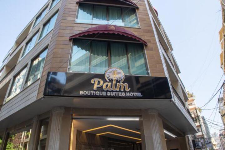 Palm Boutique Suites Hotel
