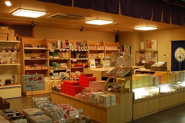 Gift shop