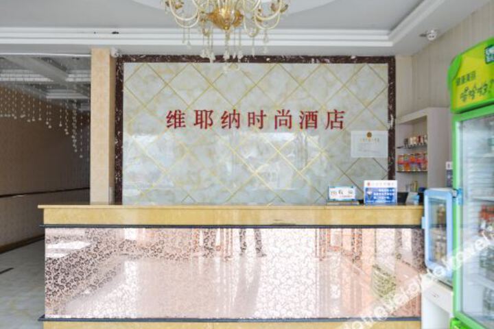 Hotel Interior 4 of 19