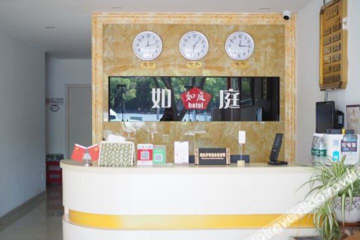 Hotel Interior 5 of 24