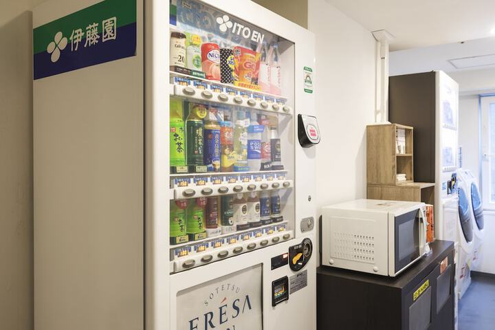 Vending machine