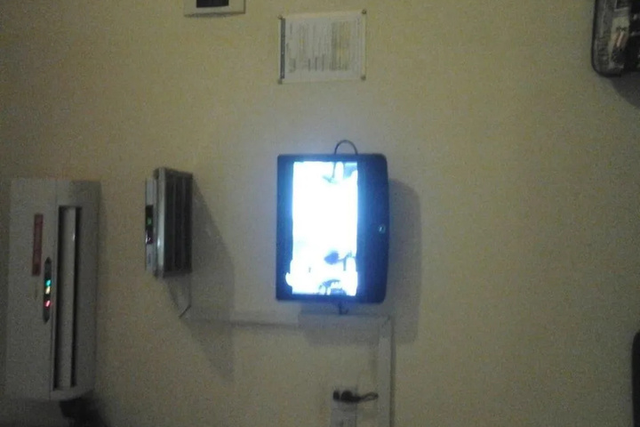 Room 11 of 11