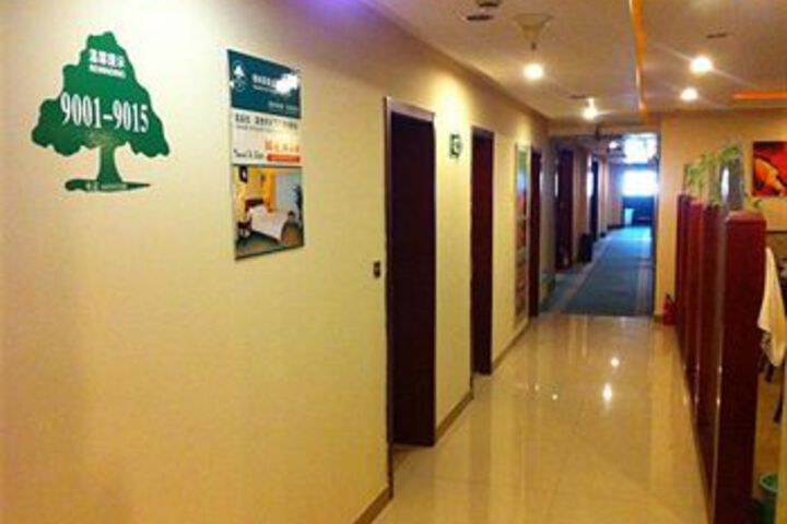 Ballroom/Hall 19 of 27