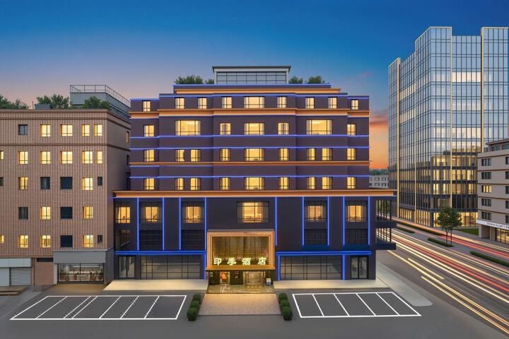 Huizhou Yinji Hotel