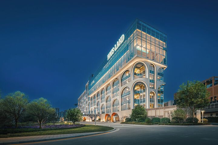 Exterior of Nousland Beijing