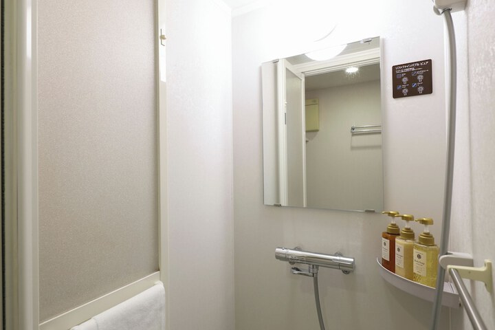 Room 11 of 71