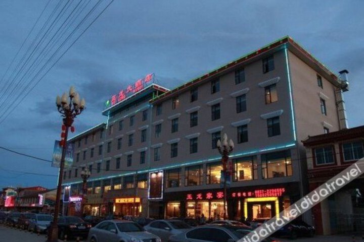 Yulong Hotel