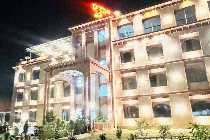 TrimHotel Shubharambh Ayodhya