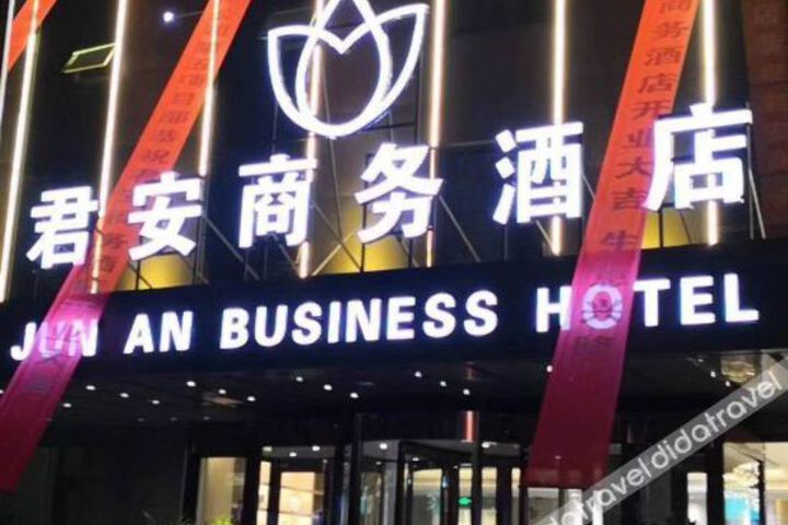 Hotel 3 of 21