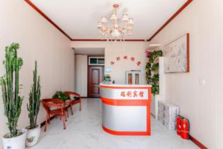 Ruili Hotel (Wang Family Courtyard Branch)