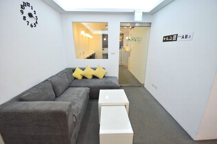 Room 10 of 44
