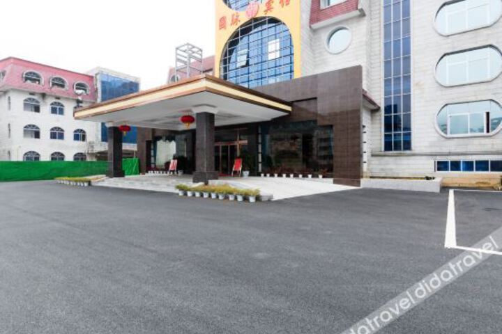 Hotel 3 of 27