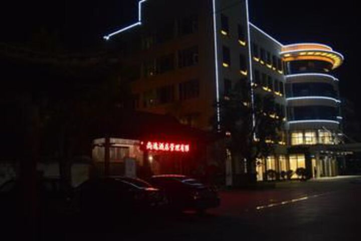 Hotel 4 of 10