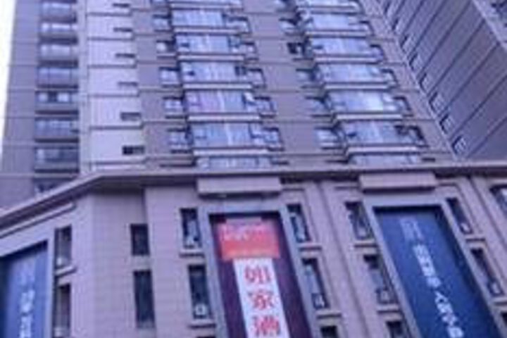 Hotel 3 of 28