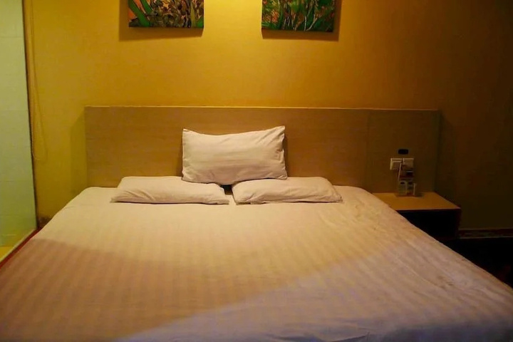 Hanting Hotel Gingko Plaza Branch