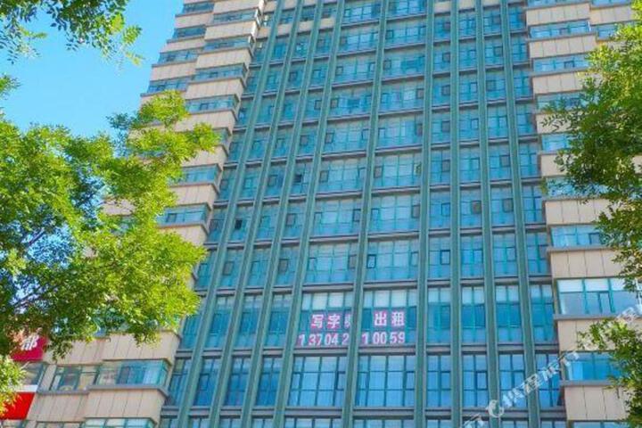 Jiatai Chain Business Hote lChaoyang Zhongshan
