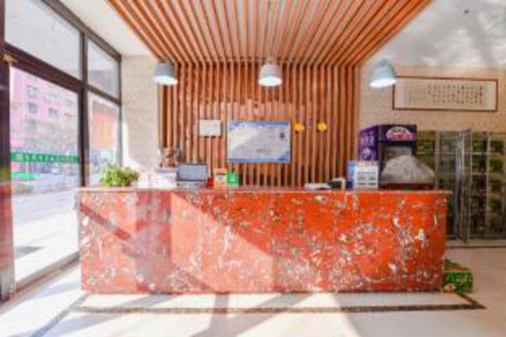 Xihua Rongyue Boutique Hotel
