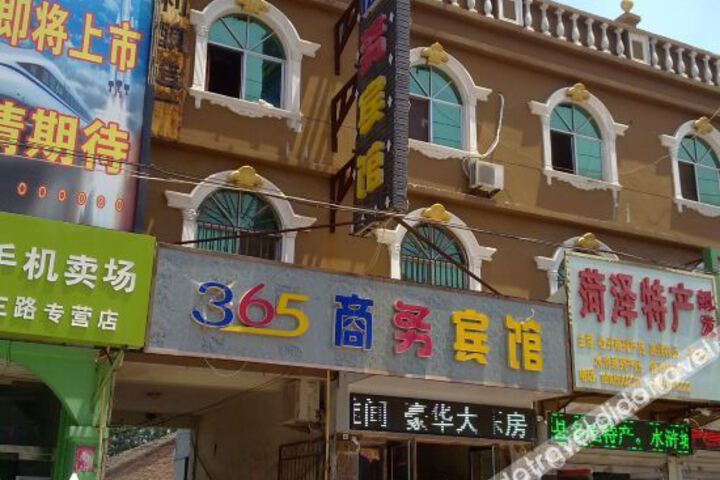 Hotel 4 of 39