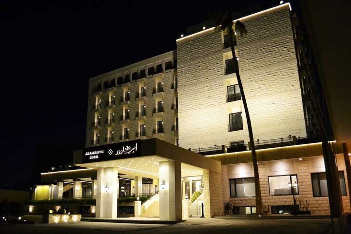 Ambassador Hotel Amman a Boutique Hotel